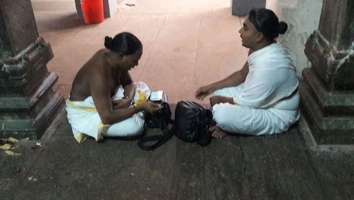 Swamimalai Veda Parayanam-Kanchi Mutt